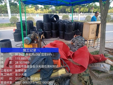 平顶山管道短管置换-管道顶管-炜誉市政