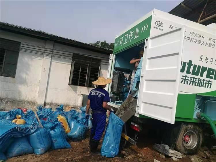 平顶山工业污泥压干处理